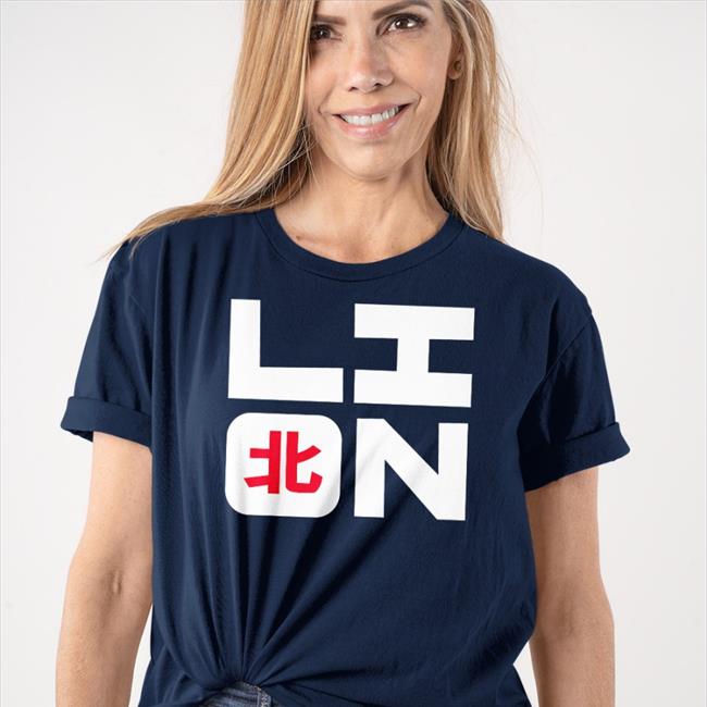 Lion Square Shirt Ryan Letourneau Northernlion