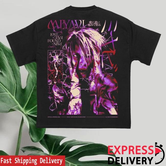 Miyavi Barbed Wire Tee