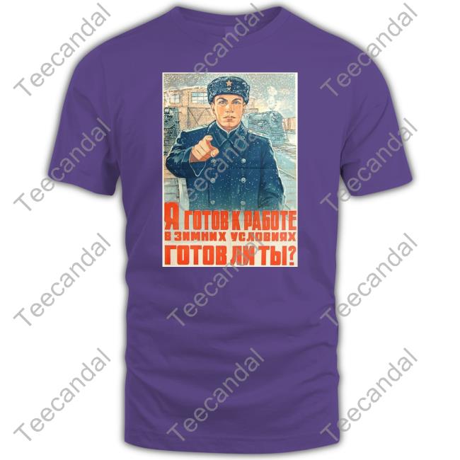 Stratonaut Merch Are You Ready Tee Shirt Soviet Visuals Stratonaut Merch Are You Ready Shirt Soviet Visuals