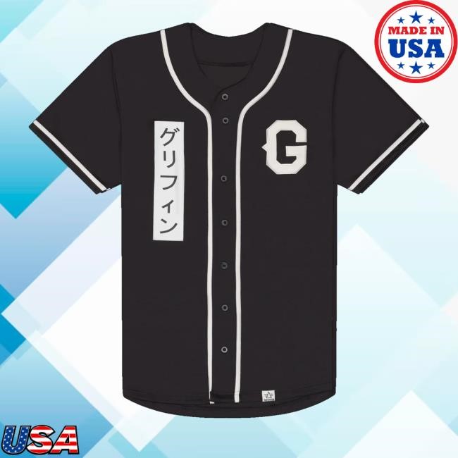 Gryffin Official Merch Katakana Ii Jersey