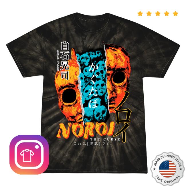 Official Studiohouse Designs Noroi: The Curse) Tie Dye Shirt Black
