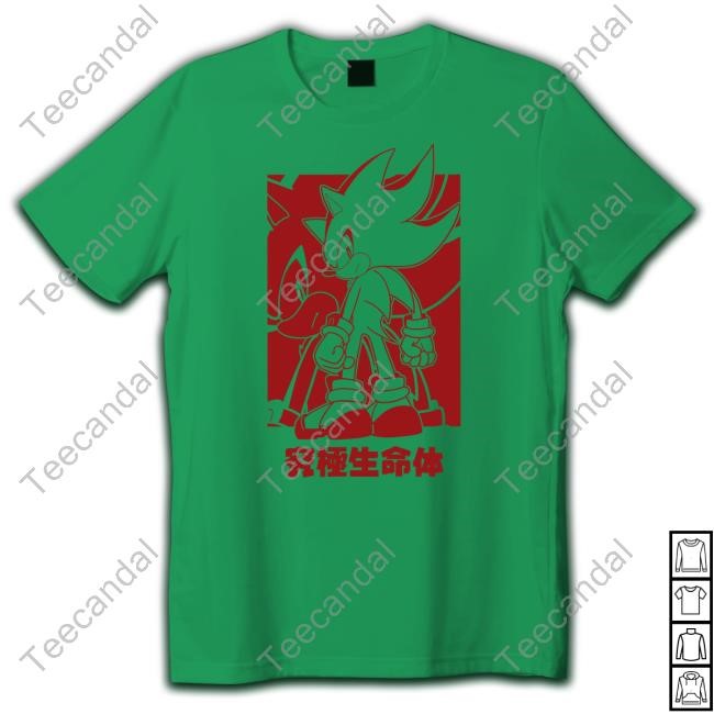 Shiiyou Shadow The Hedgehog's Birthday Shirt
