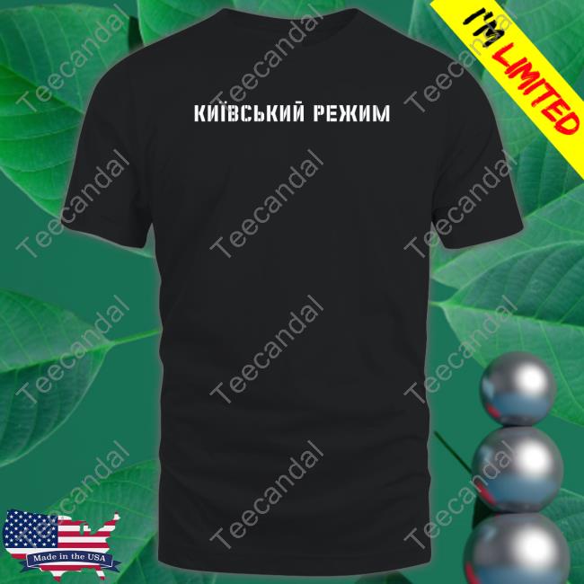 Minister Kuleba Wearing Kyiv Regime Tee