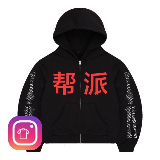 Jpeg Mafia Long Sleeve T Shirt
