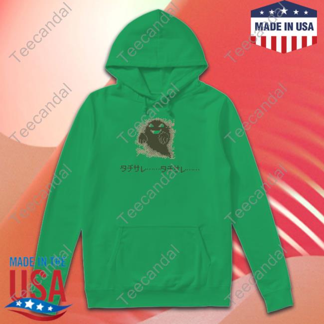 Pokemon Ghost Sprite Hoodie