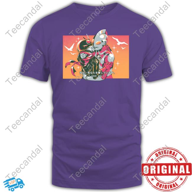 Ilustrata Tokusatsu I Love You Hoodie