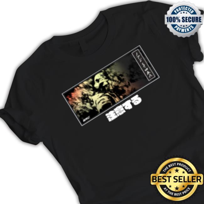 Noahj456 Merch Src Dead Army Tee Shirt