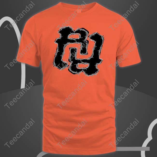 Rr Barb Shirt
