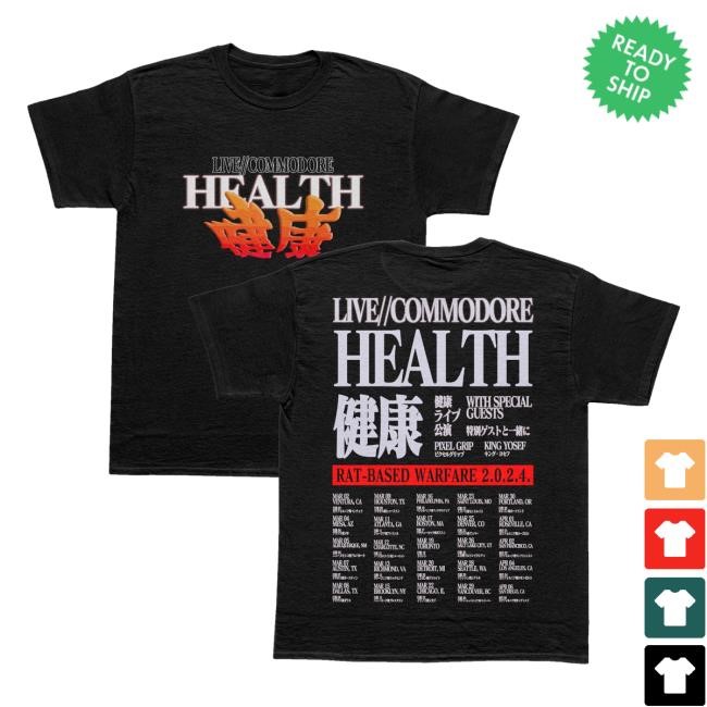 Youwillloveeachother Merch Health Live Commodore Short Sleeve Tee