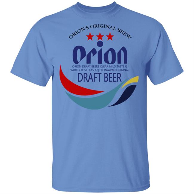 orion beer t shirt white hoodie sweatshirt orion beer t shirt white hoodie sweatshirt