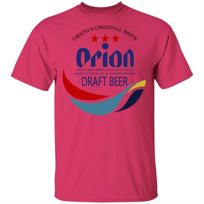 orion beer t shirt white hoodie sweatshirt orion beer t shirt white hoodie sweatshirt
