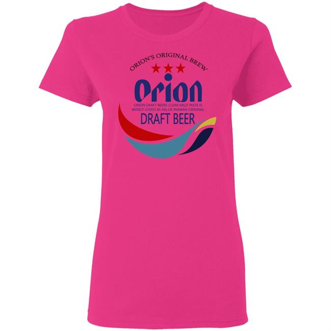orion beer t shirt white hoodie sweatshirt orion beer t shirt white hoodie sweatshirt