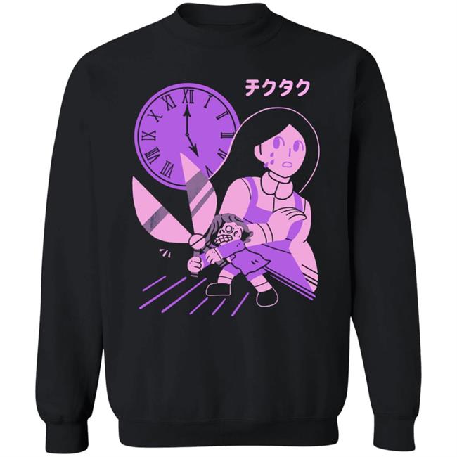 Theyetee Merch Clock Tower Shirts Hoodie Sweatshirt Theyetee Merch Clock Tower Shirts Hoodie Sweatshirt