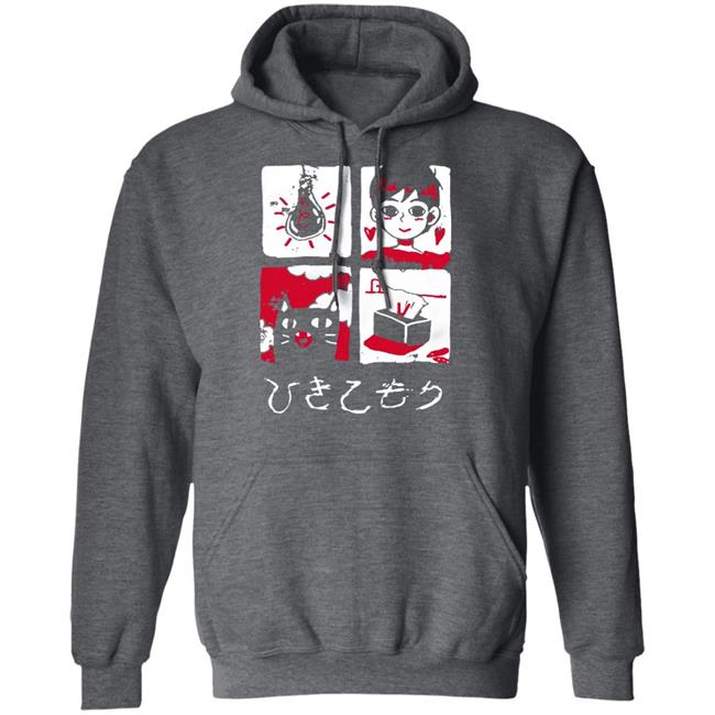 Omori Merch T Shirt Hoodie Sweatshirt Omori Merch T Shirt Hoodie Sweatshirt