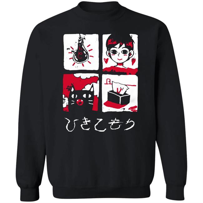 Omori Merch T Shirt Hoodie Sweatshirt Omori Merch T Shirt Hoodie Sweatshirt