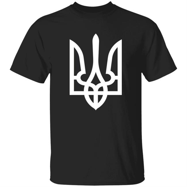 Roman Yaremchuk The Ukrainian Coat Of Arms Shirt