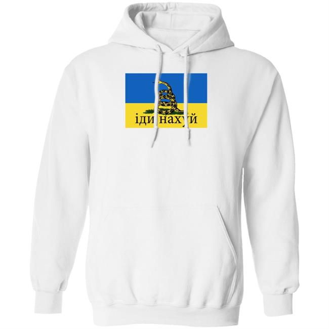 Russian Warship Go Fuck Yourself Shirt Snake Island Ukraine Shirt Russian Warship Go Fuck Yourself Shirt Snake Island Ukraine Shirt