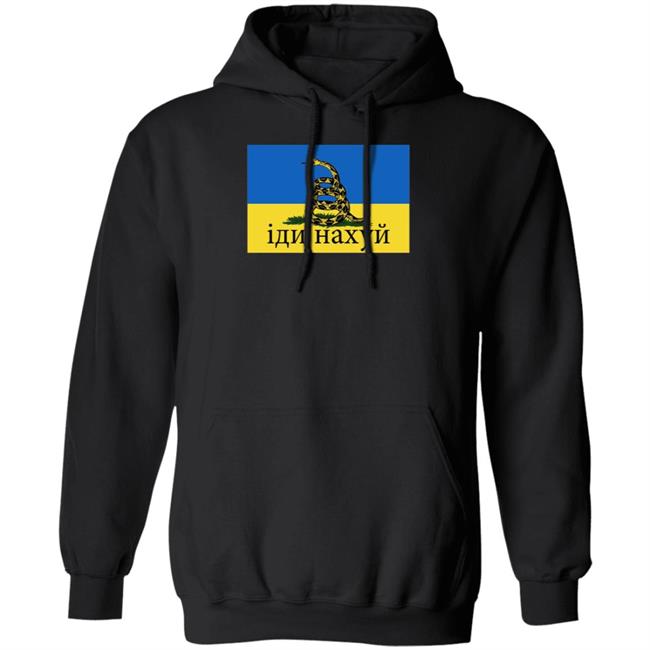 Russian Warship Go Fuck Yourself Shirt Snake Island Ukraine Shirt Russian Warship Go Fuck Yourself Shirt Snake Island Ukraine Shirt