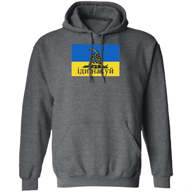 Russian Warship Go Fuck Yourself Shirt Snake Island Ukraine Shirt Russian Warship Go Fuck Yourself Shirt Snake Island Ukraine Shirt