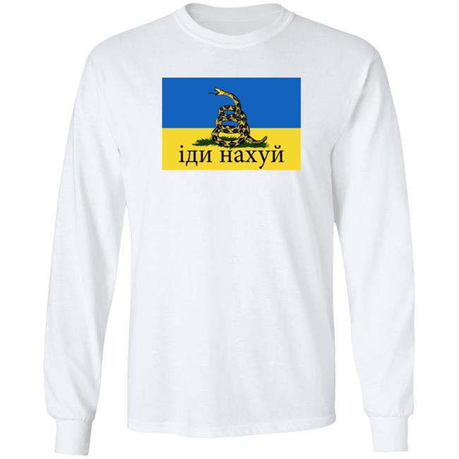 Russian Warship Go Fuck Yourself Shirt Snake Island Ukraine Shirt Russian Warship Go Fuck Yourself Shirt Snake Island Ukraine Shirt