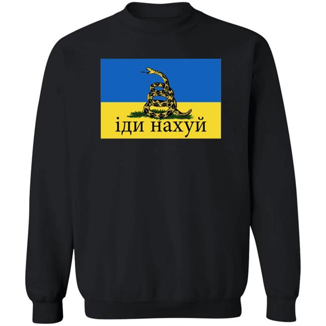 Russian Warship Go Fuck Yourself Shirt Snake Island Ukraine Shirt Russian Warship Go Fuck Yourself Shirt Snake Island Ukraine Shirt