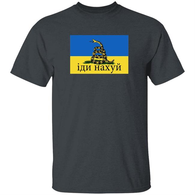 Russian Warship Go Fuck Yourself Shirt Snake Island Ukraine Shirt Russian Warship Go Fuck Yourself Shirt Snake Island Ukraine Shirt