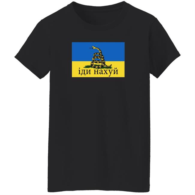Russian Warship Go Fuck Yourself Shirt Snake Island Ukraine Shirt Russian Warship Go Fuck Yourself Shirt Snake Island Ukraine Shirt