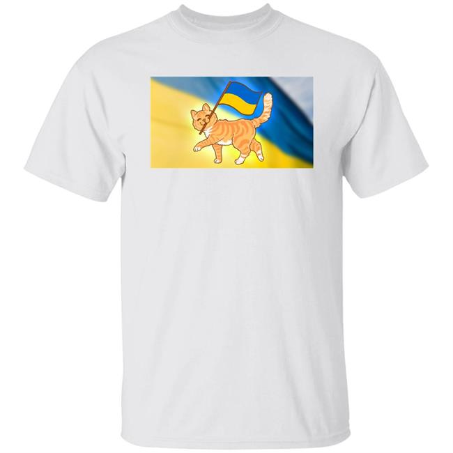 My Friends In Ukrainie I Love You Shirt Thegoodcatboy