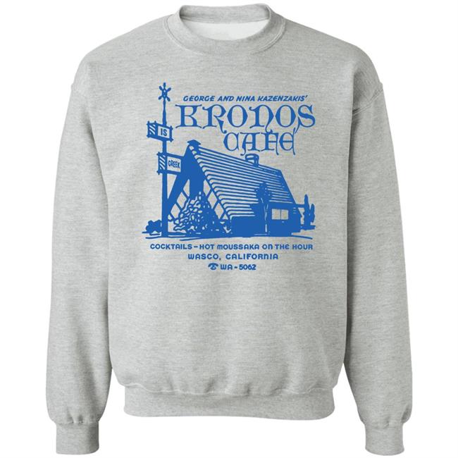 George And Nina Kazenkaris Kronos Cafe Shirt Chris Onstad George And Nina Kazenkaris Kronos Cafe Shirt Chris Onstad