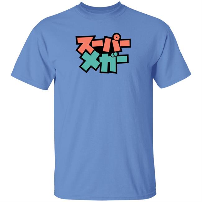 Kawaiimega Shirt Supermegamart Merch