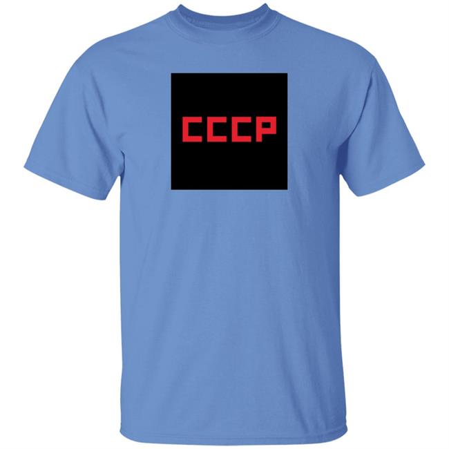 Stratonaut Shop Black Square Cccp Shirt Soviet Visuals Stratonaut Shop Black Square Cccp Shirt Soviet Visuals