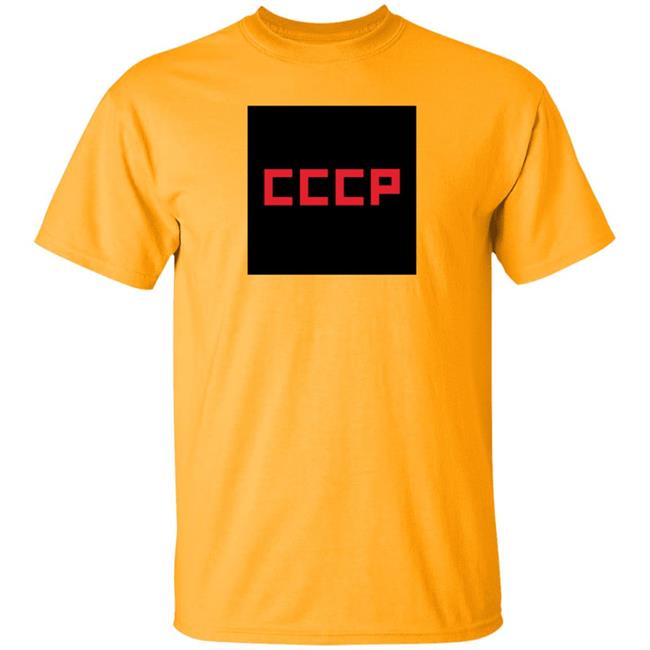 Stratonaut Shop Black Square Cccp Shirt Soviet Visuals Stratonaut Shop Black Square Cccp Shirt Soviet Visuals