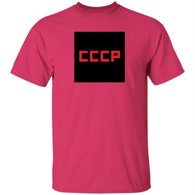 Stratonaut Shop Black Square Cccp Shirt Soviet Visuals Stratonaut Shop Black Square Cccp Shirt Soviet Visuals