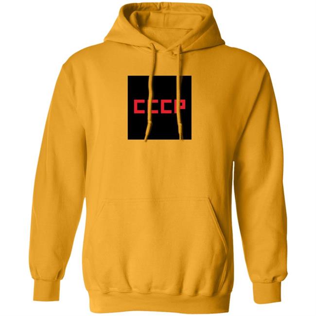 Stratonaut Shop Black Square Cccp Shirt Soviet Visuals Stratonaut Shop Black Square Cccp Shirt Soviet Visuals