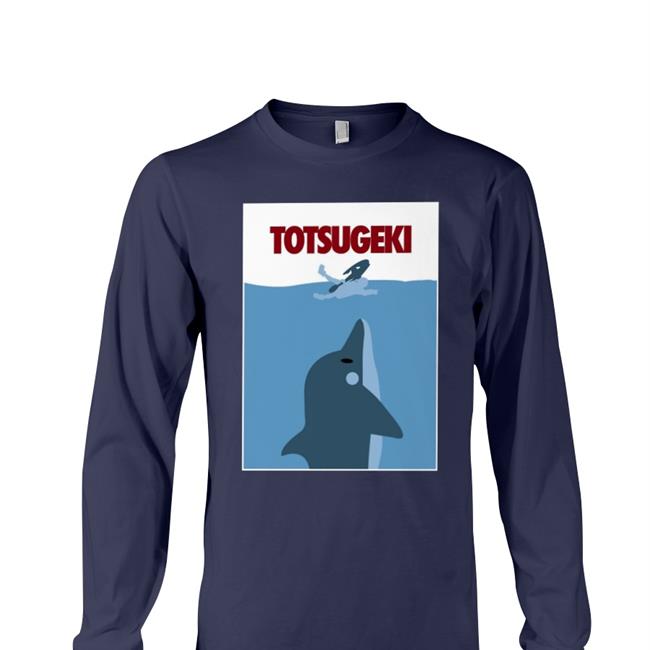 Totsugeki Hooded Sweatshirt