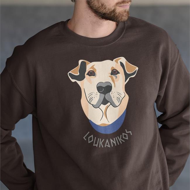 Loukanikos Shirt