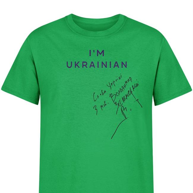 I'm Ukrainian Sweatshirt