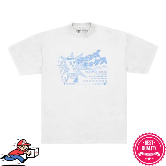 Original Artes Gráficas Sweater (White) Mofongokicks Shop