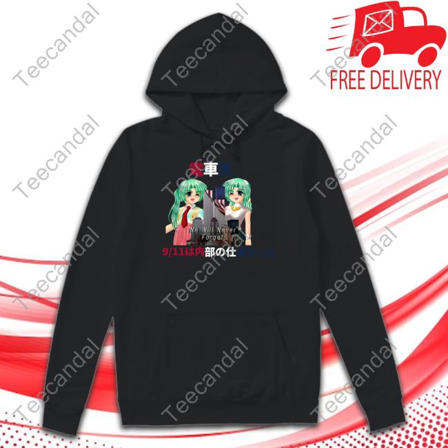 Higurashi When They Cry Anime We Will Never Forget Hoodie