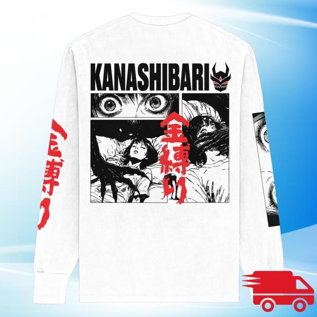 Within Destruction - 'Kanashibari' Hoodie