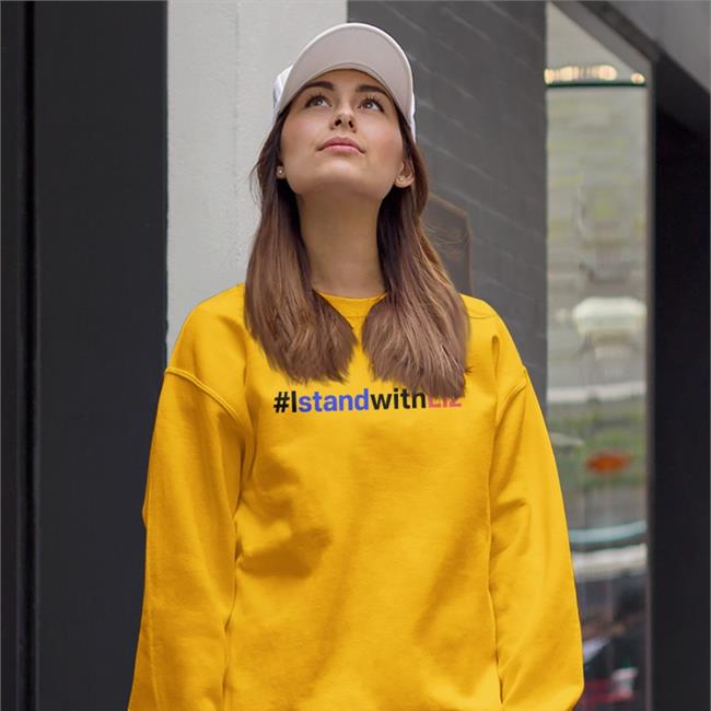 Istandwithliz T Shirts