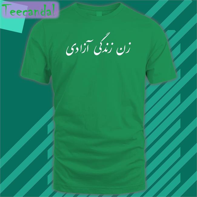 Women Life Freedom Farsi Shirt