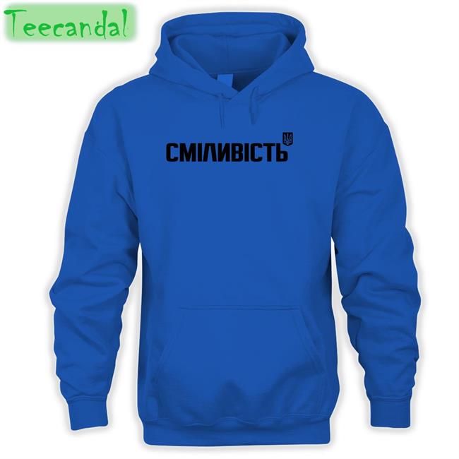 Cmianbictb Bravery Ukraine T Shirts