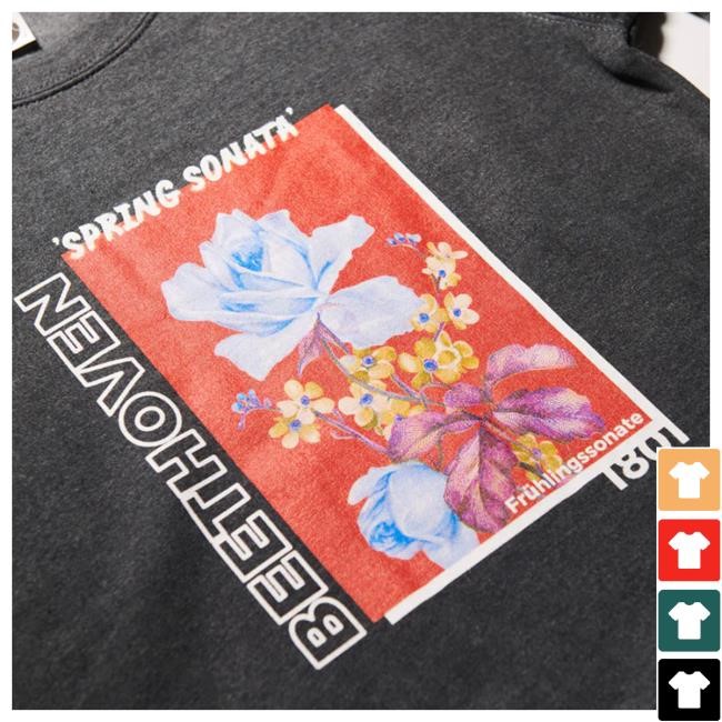 Twoset Apparel Store Beethoven Spring Sonata Hooded Sweatshirt Twoset Apparel Store Beethoven Spring Sonata Zip Up Hooded Sweatshirt