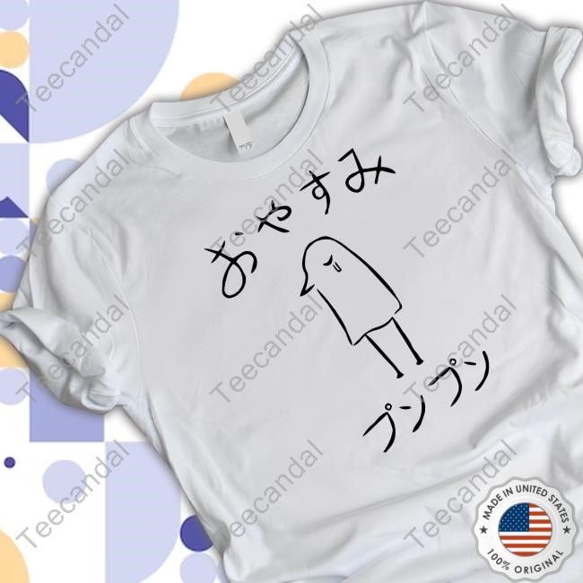 Intopray Shui Lang Oyasumi Punpun T Shirt